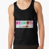 Bichota Season Karol G Tank Top Official Karol G Merch